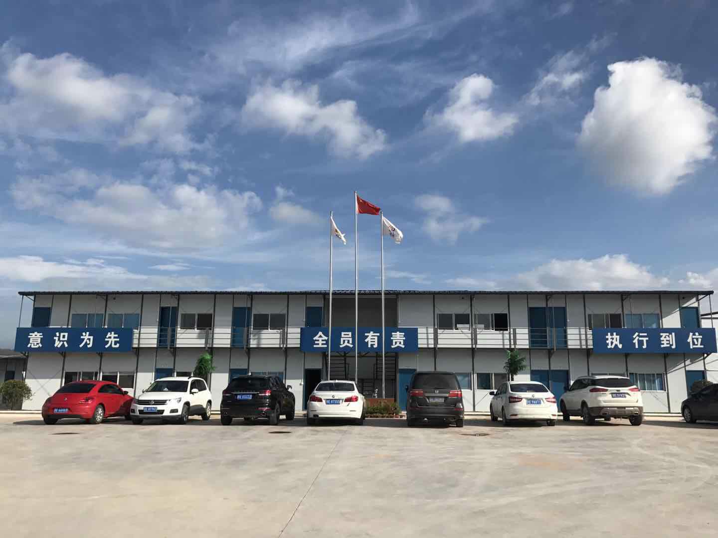 70626563_爱奇艺.jpg